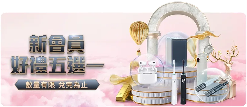 六载荣归再,战德比巅峰,张外龙临危,bet365,bet365体育,bet365官网,bet365网址