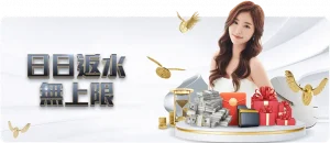 转会梦碎,帕奎塔揭露,英足总指控,bet365,bet365体育,bet365官网,bet365网址