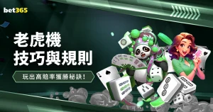 卡拉格渴望,与多特铁粉,同框,bet365,bet365体育,bet365官网,bet365网址
