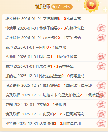 激情对决,开拓者迎战,活塞,bet365,bet365体育,bet365官网,bet365网址