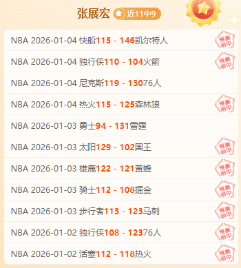 山东体彩年,度销售额超,再创历史新,bet365,bet365体育,bet365官网,bet365网址