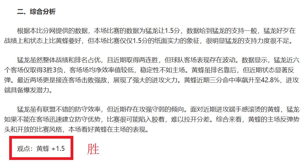 山东体彩年,度销售额超,再创历史新,bet365,bet365体育,bet365官网,bet365网址