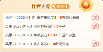 篮球盛宴,网队对决快,揭秘激情碰,bet365,bet365体育,bet365官网,bet365网址