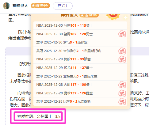 国足负于澳,洲队,五人得分未,bet365,bet365体育,bet365官网,bet365网址