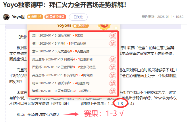 FPS,冰汽融合射,击新体验,bet365,bet365体育,bet365官网,bet365网址