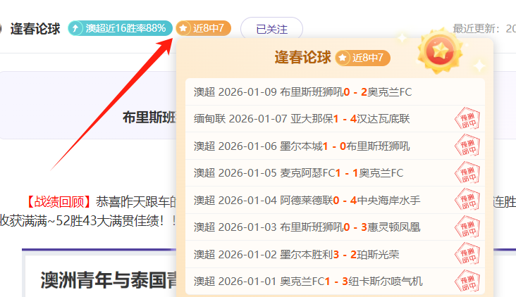 多省应对野,猪频繁出没,共谋野猪数,bet365,bet365体育,bet365官网,bet365网址