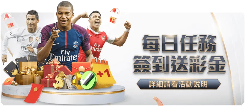 巴黎奥运中,国滑板新秀,郑好好,bet365,bet365体育,bet365官网,bet365网址