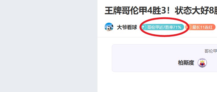 澳网第,日焦点,张之臻,bet365,bet365体育,bet365官网,bet365网址