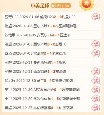 暑期免费游,泳活动推动,青少年游泳,bet365,bet365体育,bet365官网,bet365网址