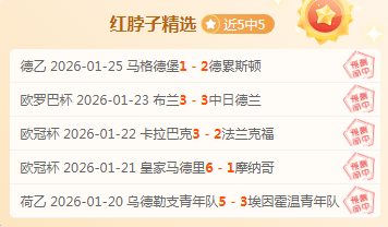 岁格列兹曼,续约马竞,西甲荣耀征,bet365,bet365体育,bet365官网,bet365网址