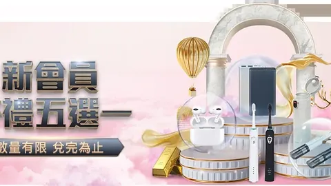 “六载荣归再战德比巅峰！张外龙临危受命，重庆足球传奇再现，冯峰英雄败者亦无悔！”