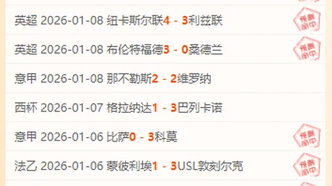 震撼揭秘！深圳新鹏城重磅官宣：张煜东、李智等五大球星正式转会离队，新赛季风云再起！