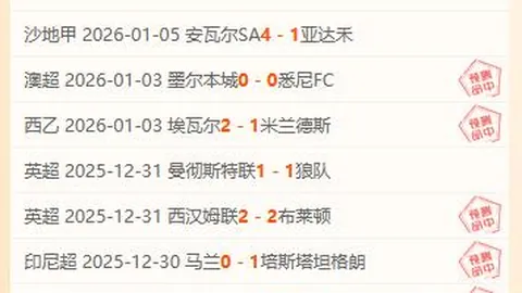 “暑期免费游泳活动推动青少年游泳技能普及——北青观点精选”