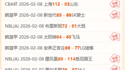 勒沃库森全力争取租借维拉中场球星布恩迪亚，交易成功在望