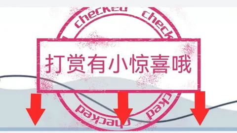 【高澜独门秘籍】2026013期双色球精选兰球推荐：04、05、07，赢取双色球大奖，不容错过！